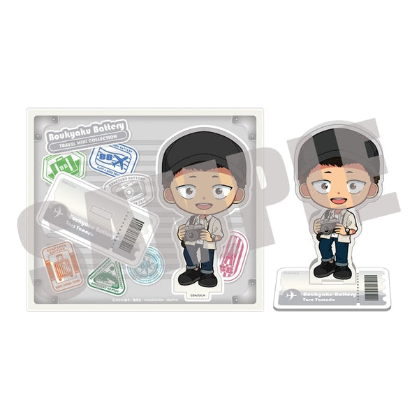 『忘却バッテリー』アクリルスタンド 山田太郎 Travel mini ver.