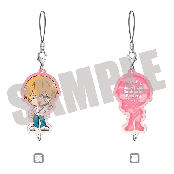 『忘却バッテリー』ちぇいんコレクション 要 圭 Travel mini ver.