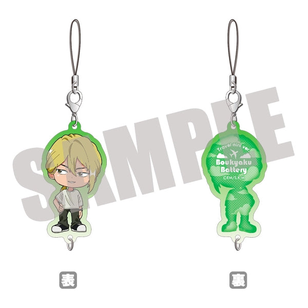 『忘却バッテリー』ちぇいんコレクション 藤堂 葵 Travel mini ver.