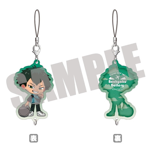 『忘却バッテリー』ちぇいんコレクション 巻田広伸 Travel mini ver.