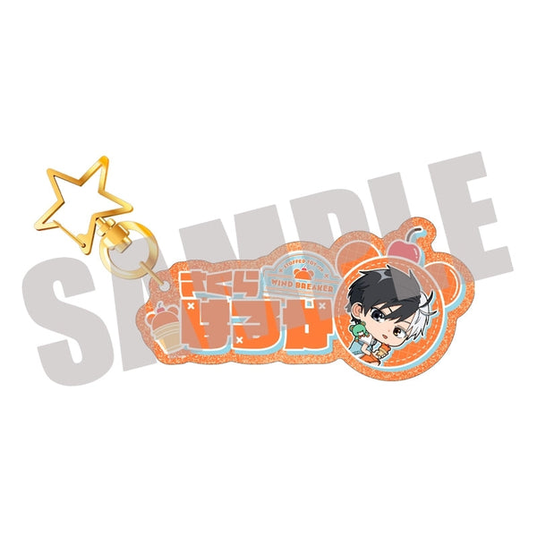 『WIND BREAKER』お名前キーホルダー 桜 遥 STUFFED TOY ver.