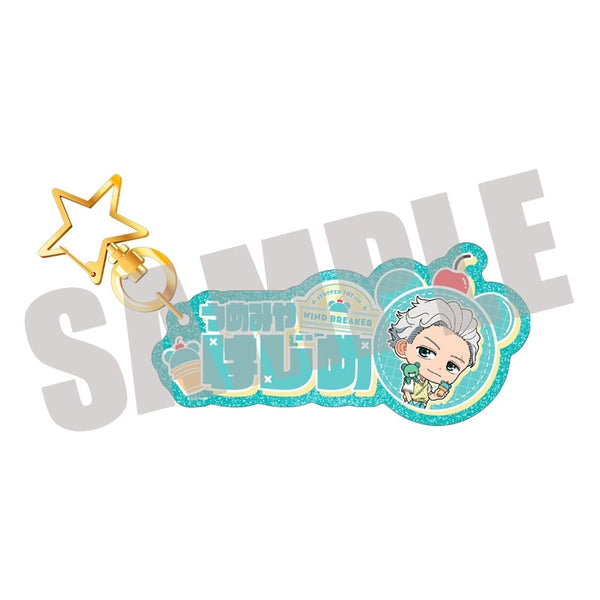 『WIND BREAKER』お名前キーホルダー 梅宮 一 STUFFED TOY ver.