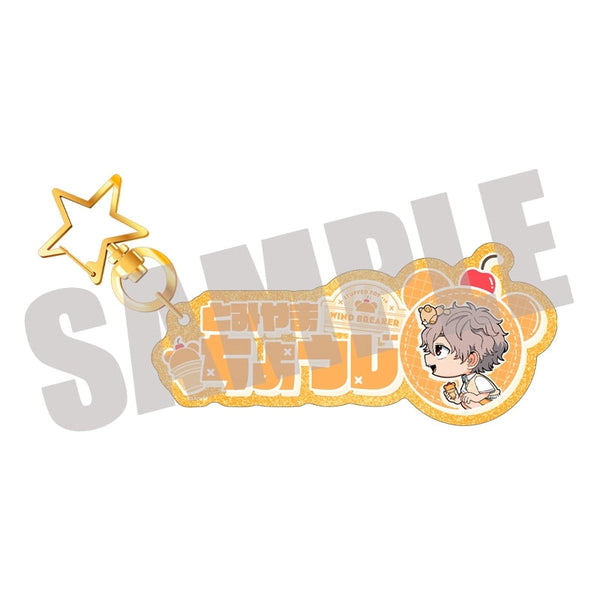 『WIND BREAKER』お名前キーホルダー 兎耳山 丁子 STUFFED TOY ver.