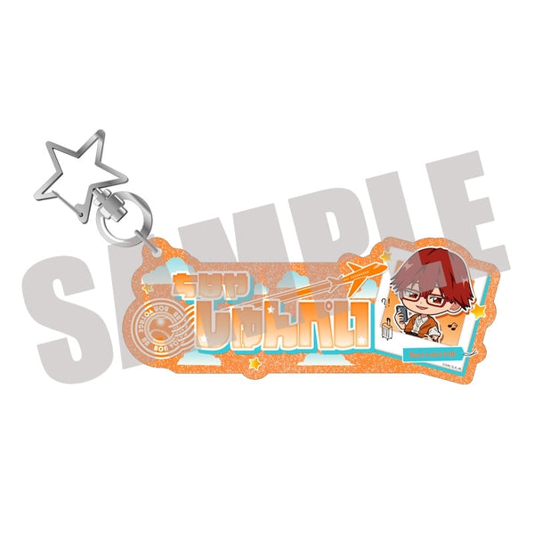 『忘却バッテリー』お名前キーホルダー 千早瞬平 Travel mini ver.