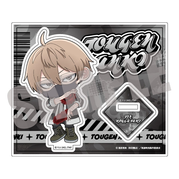 『桃源暗鬼』アクリルスタンド 皇后崎 迅 BATTLE ver.