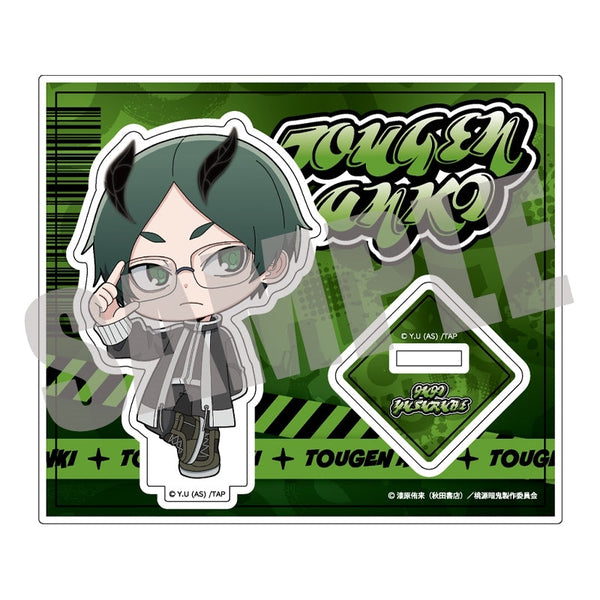 『桃源暗鬼』アクリルスタンド 遊摺部従児 BATTLE ver.