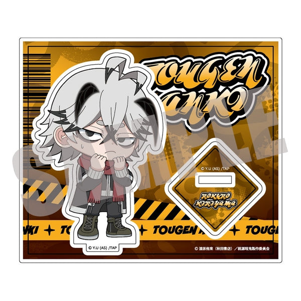 『桃源暗鬼』アクリルスタンド 手術岾ロクロ BATTLE ver.