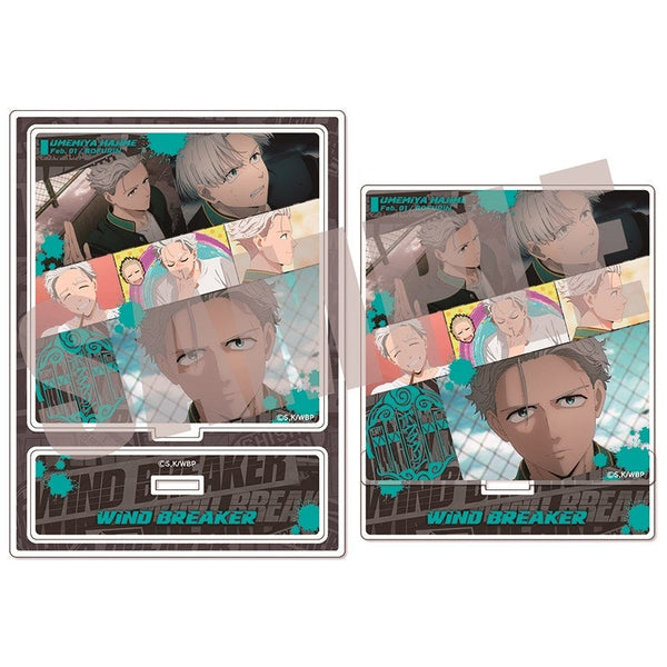 『WIND BREAKER』アクリルスタンド 梅宮一 作中場面写ver. vol.2