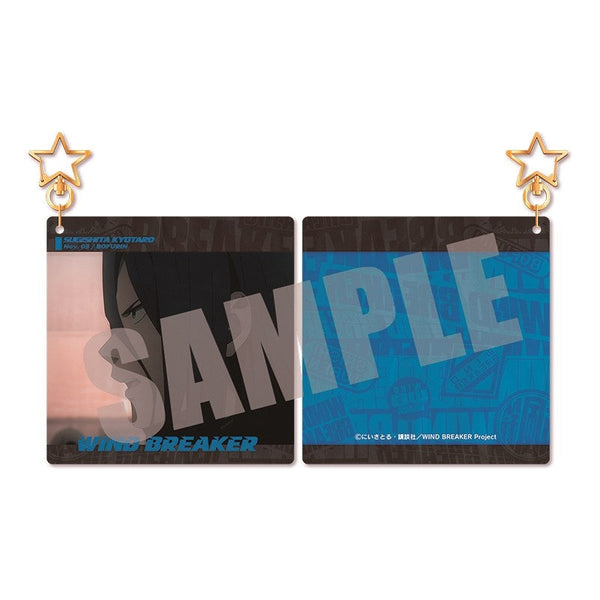 『WIND BREAKER』アクリルキーホルダー 杉下京太郎 作中場面写ver. vol.2