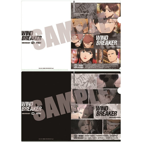 『WIND BREAKER』クリアファイルセット 作中場面写ver. vol.2