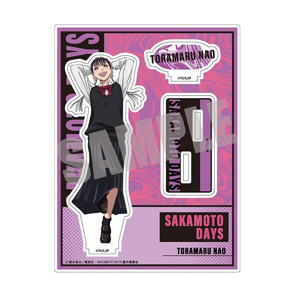 『SAKAMOTO DAYS』アクリルスタンド Vol.3 虎丸 尚