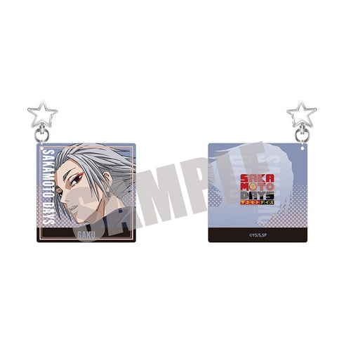 『SAKAMOTO DAYS』アクリルキーホルダー Vol.3 楽