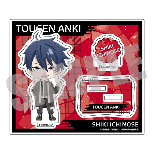 『桃源暗鬼』アクリルスタンド(公式デフォルメ) Vol.1 一ノ瀬四季