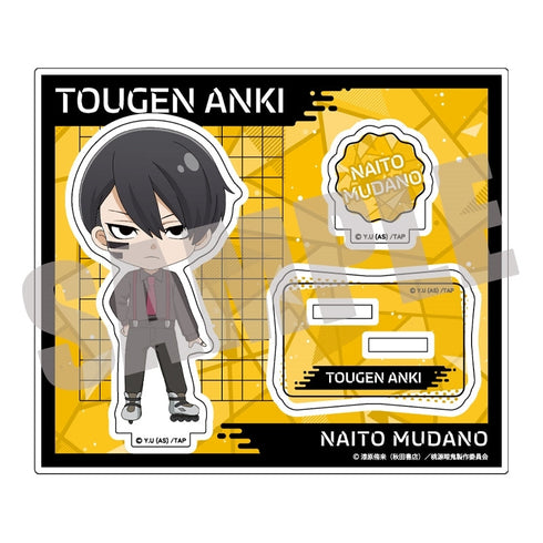 『桃源暗鬼』アクリルスタンド(公式デフォルメ) Vol.1 無陀野無人