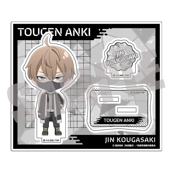 『桃源暗鬼』アクリルスタンド(公式デフォルメ) Vol.1 皇后崎 迅