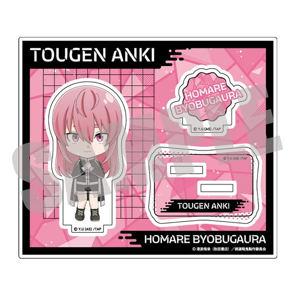 『桃源暗鬼』アクリルスタンド(公式デフォルメ) Vol.1 屏風ヶ浦帆稀