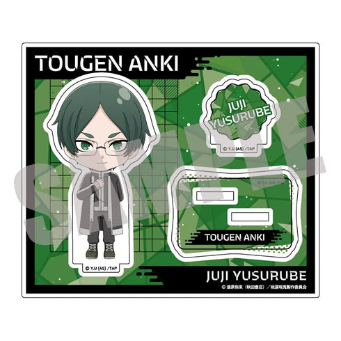 『桃源暗鬼』アクリルスタンド(公式デフォルメ) Vol.1 遊摺部従児