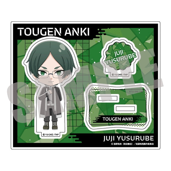 『桃源暗鬼』アクリルスタンド(公式デフォルメ) Vol.1 遊摺部従児