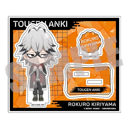 『桃源暗鬼』アクリルスタンド(公式デフォルメ) Vol.1 手術岾ロクロ