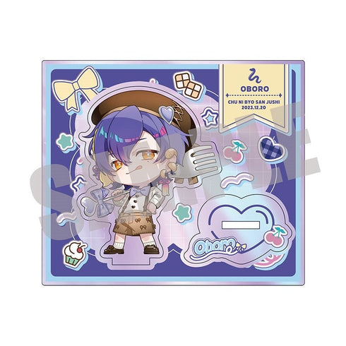 『厨二病三銃士』オーロラアクリルスタンド 朧