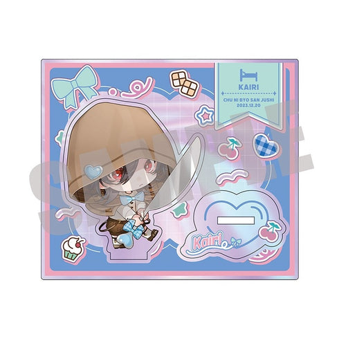 『厨二病三銃士』オーロラアクリルスタンド 乖離