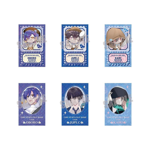 『厨二病三銃士』トレーディングホログラムカード(全6種)【セットJAN】
