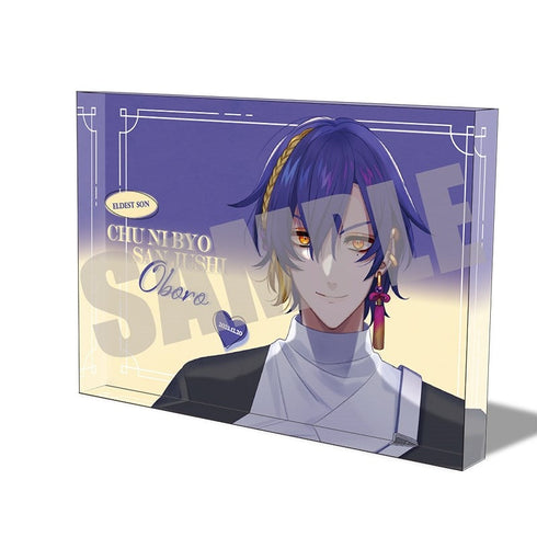 『厨二病三銃士』アクリルブロック 朧