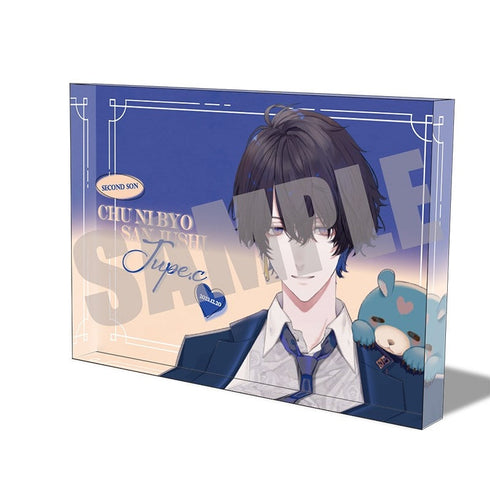 『厨二病三銃士』アクリルブロック Jupe.c