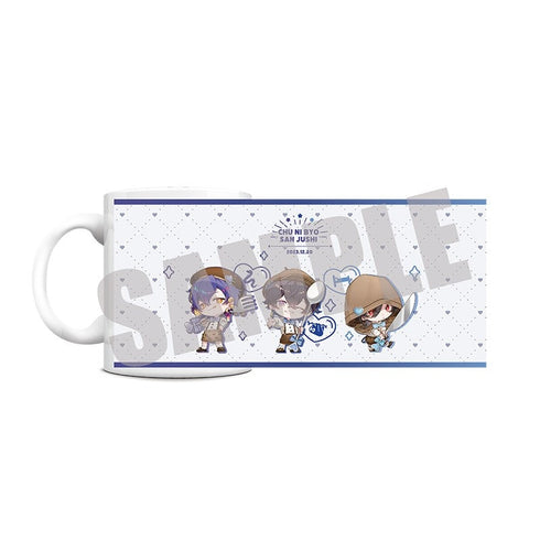 『厨二病三銃士』マグカップ