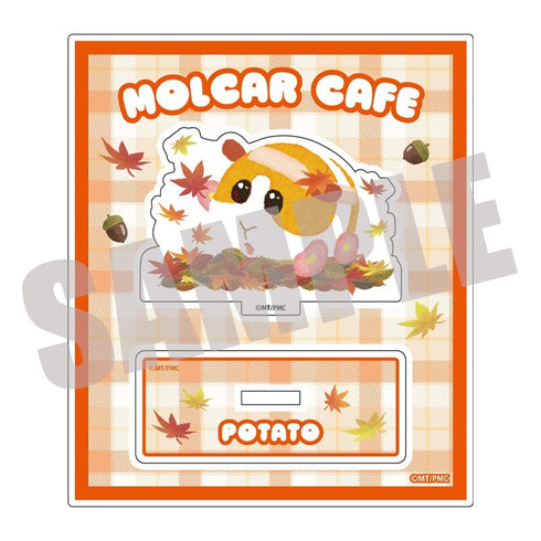 『PUI PUI モルカー』アクリルスタンド ポテト AUTUMN ver.