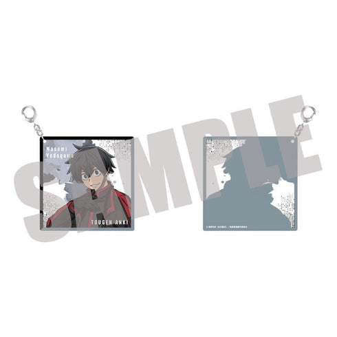 『桃源暗鬼』アクリルキーホルダー Vol.2 淀川真澄