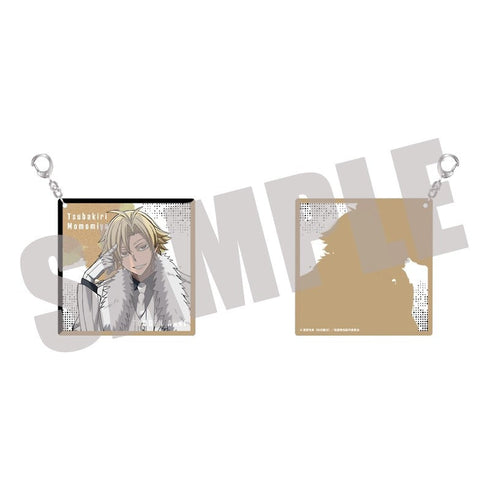 『桃源暗鬼』アクリルキーホルダー Vol.2 桃宮唾切