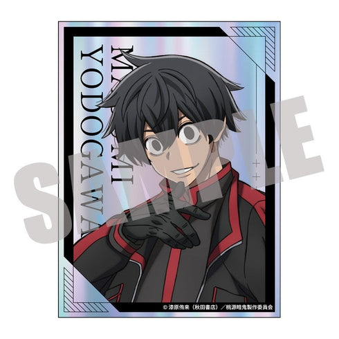 『桃源暗鬼』オーロラダイカットステッカー Vol.2 淀川真澄