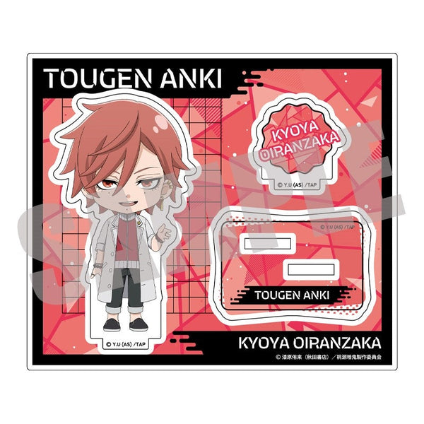 『桃源暗鬼』アクリルスタンド(公式デフォルメ) Vol.2 花魁坂京夜