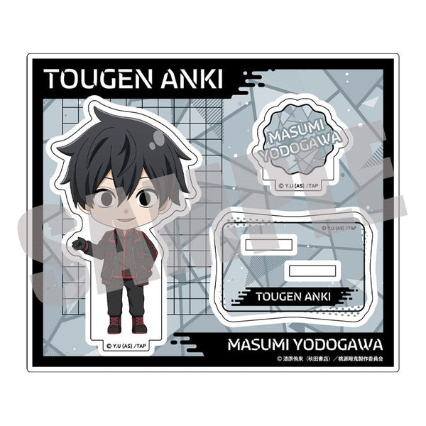 『桃源暗鬼』アクリルスタンド(公式デフォルメ) Vol.2 淀川真澄