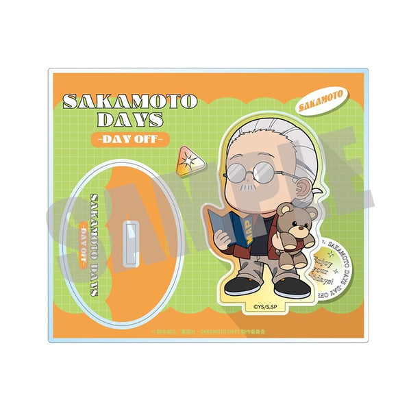 『SAKAMOTO DAYS』アクリルスタンド 坂本 太郎 DAY OFF ver.
