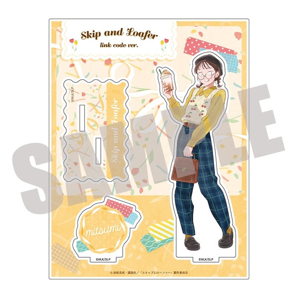 『スキップとローファー』ビッグアクリルスタンド 岩倉 美津未 Link code ver.