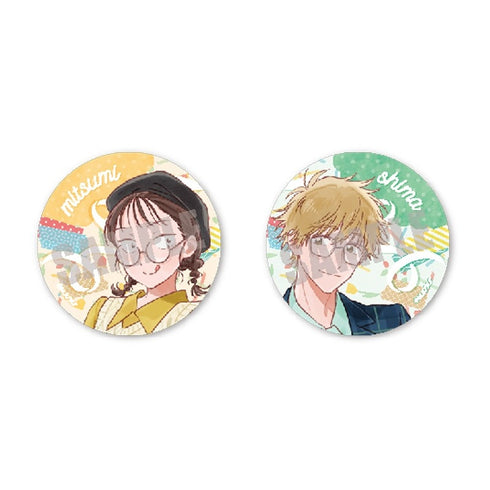 『スキップとローファー』マット缶バッジセット Link code ver.