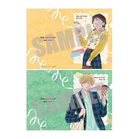 『スキップとローファー』クリアファイルセット Link code ver.