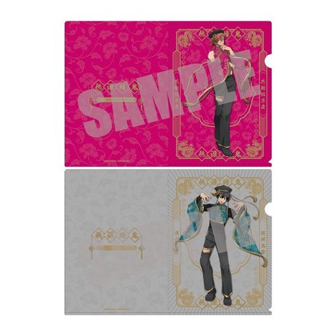 『桃源暗鬼』クリアファイルセット 花魁坂京夜&淀川真澄 JIANGSHI ver.