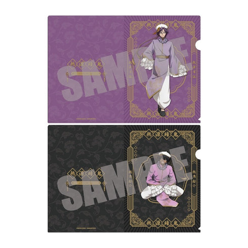 『桃源暗鬼』クリアファイルセット 桃華月詠&桃角桜介 JIANGSHI ver.