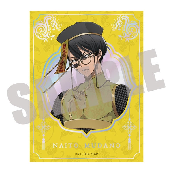 《桃源暗鬼》极光镂空贴纸 无陀野无人 僵尸版