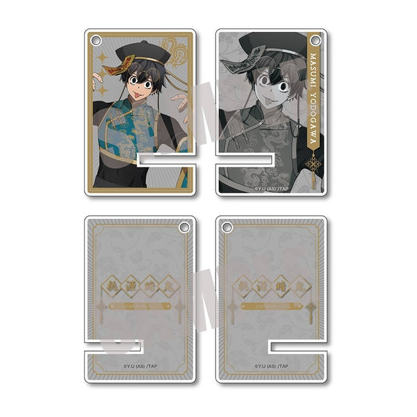 『桃源暗鬼』アクリルミニスマホスタンド 淀川真澄 JIANGSHI ver.