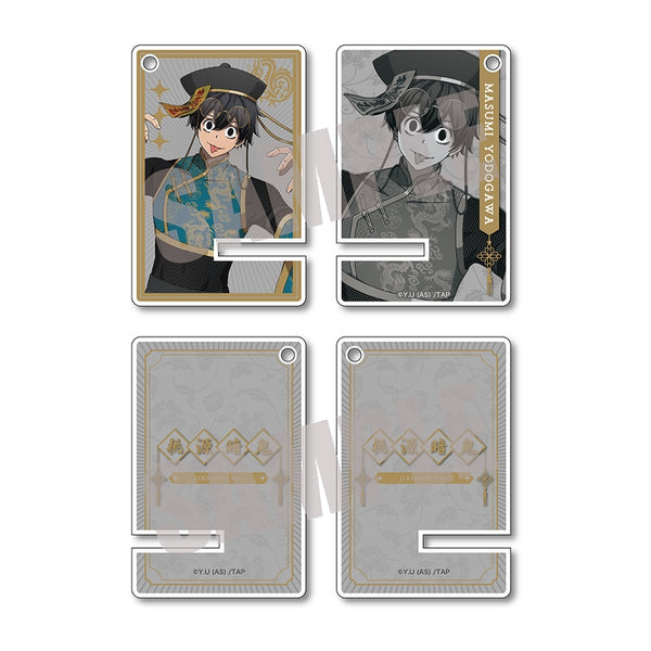 『桃源暗鬼』アクリルミニスマホスタンド 淀川真澄 JIANGSHI ver.【202607再販】