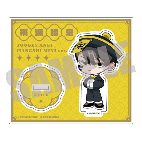『桃源暗鬼』アクリルスタンド 無陀野無人 JIANGSHI MINI ver.