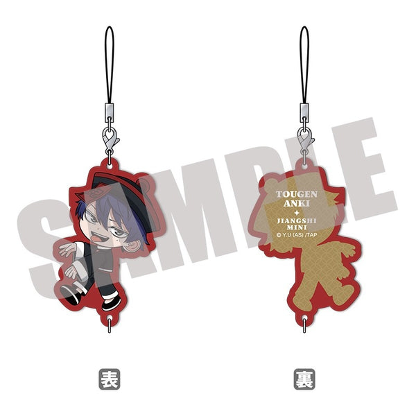 『桃源暗鬼』ちぇいんコレクション 一ノ瀬四季 JIANGSHI MINI ver.