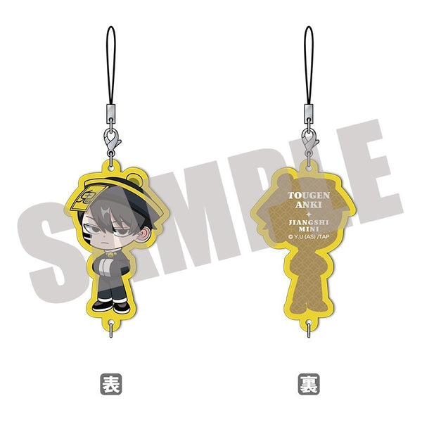 《桃源暗鬼》Chain Collection 无陀野无人 僵尸 MINI版