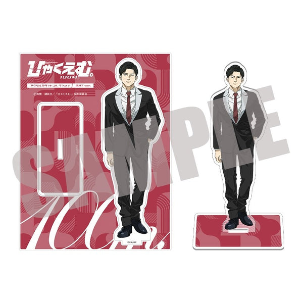 『ひゃくえむ。』ビッグアクリルスタンド トガシ SUIT ver.