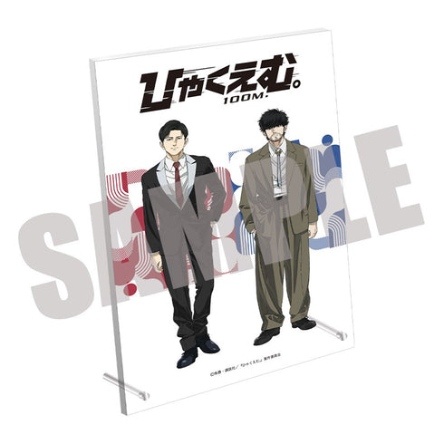 『ひゃくえむ。』アクリルアートボード SUIT ver.