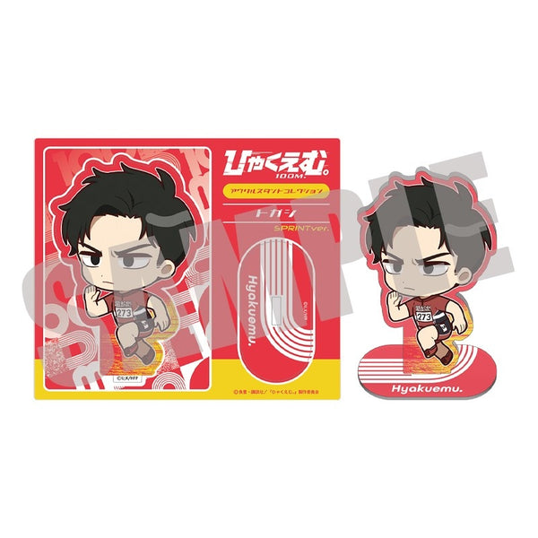 『ひゃくえむ。』アクリルスタンド トガシ SPRINT ver.